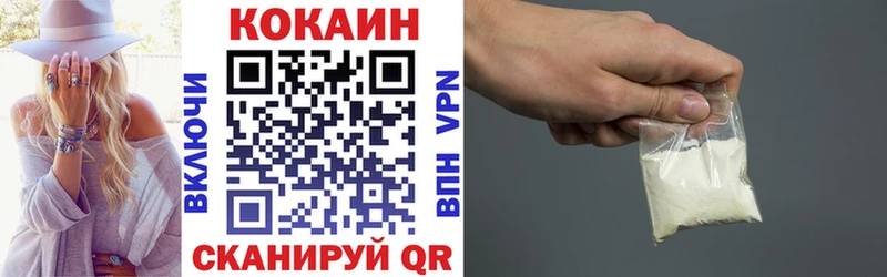 Купить наркотики сайты Камызяк Марихуана ЭКСТАЗИ Гашиш Мефедрон Метадон