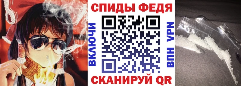 АМФЕТАМИН 98% Камызяк