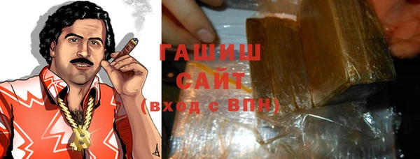 скорость Алексеевка