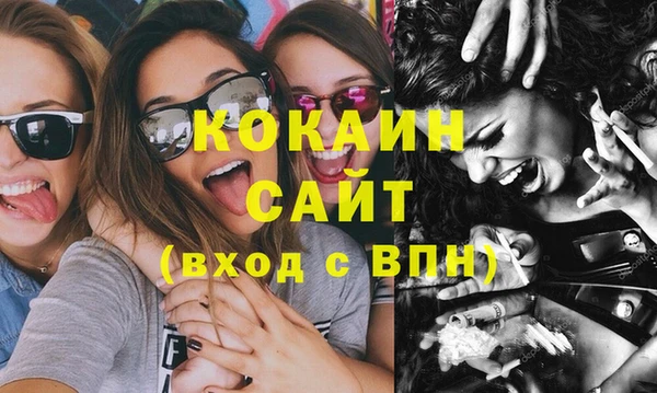 скорость Алексеевка