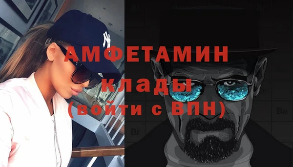 скорость Алексеевка