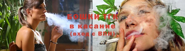 гашишное масло Абдулино