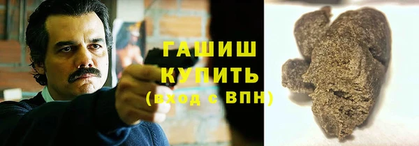 скорость Алексеевка