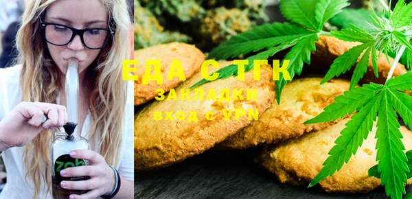 MDMA Premium VHQ Алзамай