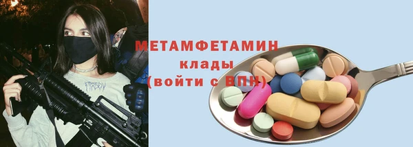 мескалин Алексин