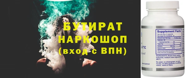 дурь Снежногорск