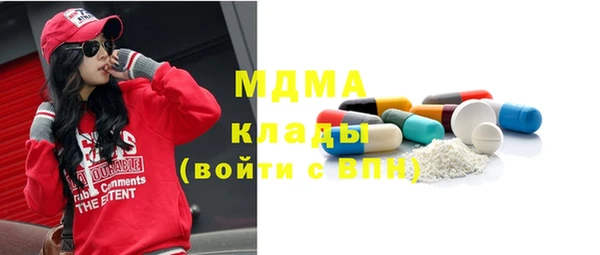 скорость Алексеевка