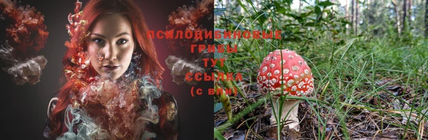 MDMA Premium VHQ Алзамай