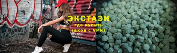 мескалин Алексин