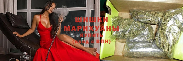 mdpv Абинск
