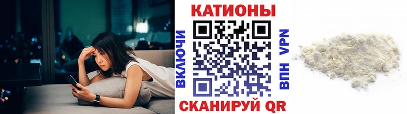 купить наркоту  Камызяк  МЯУ-МЯУ mephedrone 