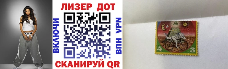 купить наркотик  Камызяк  Марки 25I-NBOMe 1,5мг 
